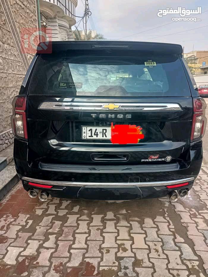 شێڤرۆلێت تاهۆ